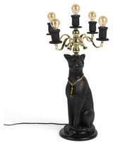 PROUDLY CROWNED PANTHER Floor Lamp, Black