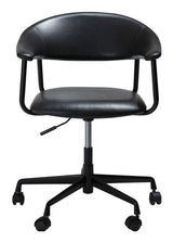 ROVER Office chair, Black PU leatherette