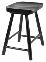 homii Horizontal Stool, Black