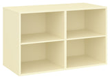 Keep Shelf with 2 fixed shelves. Module 004, Light Yellow