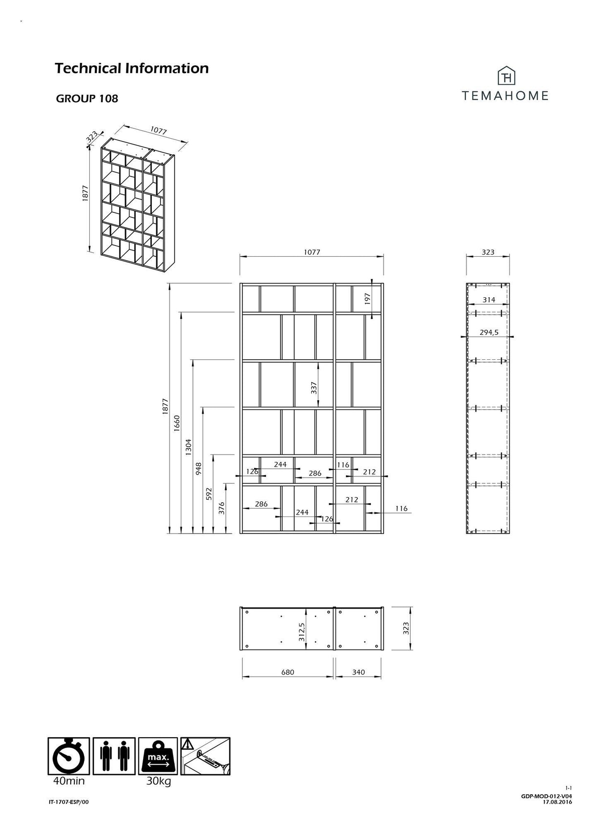 Temahome Group 108 Shelf - Mat White